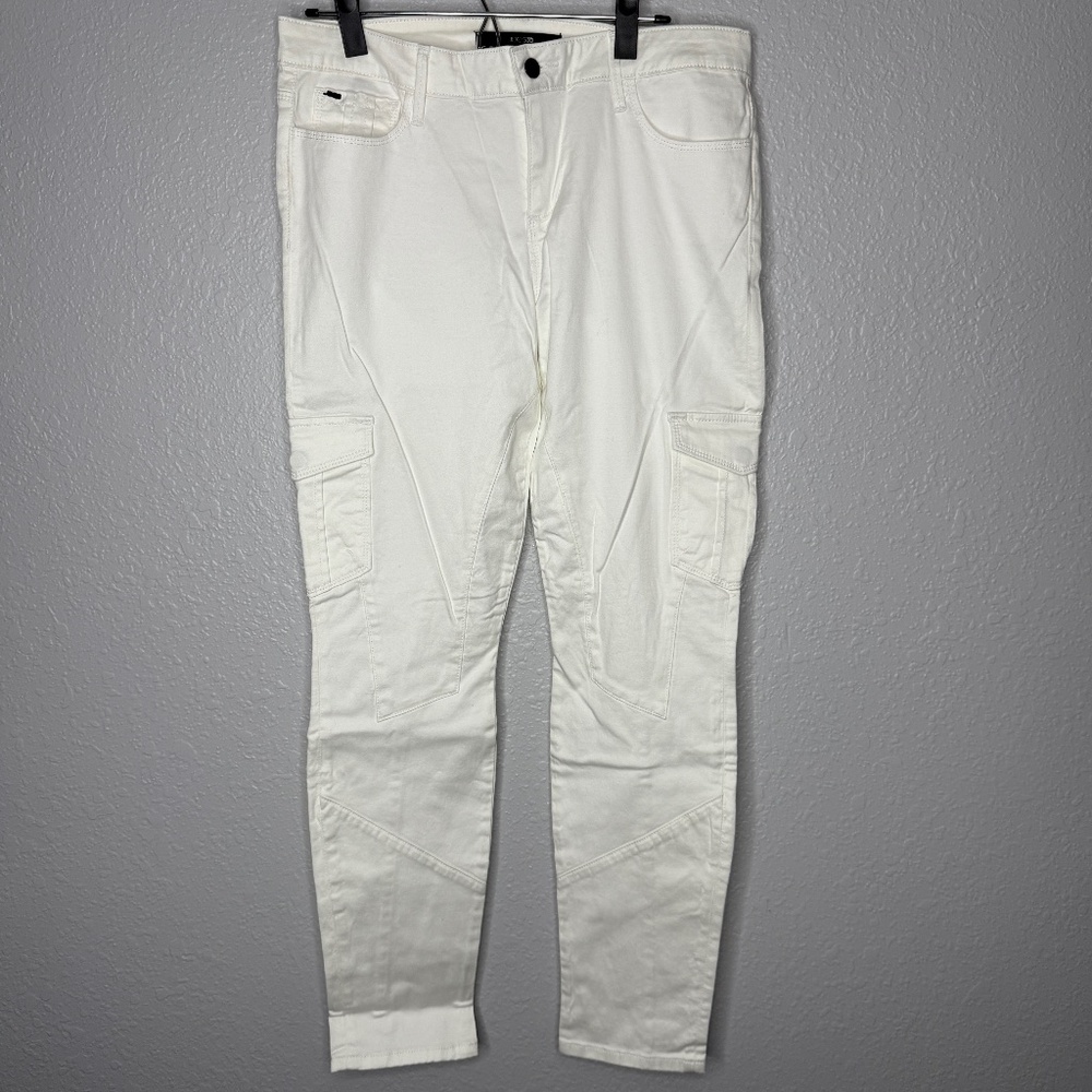 Women's Joe's White cargo skinny jeans pants